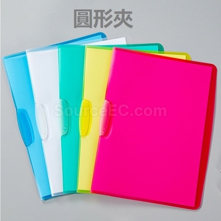 禮品訂造廣告活頁文件夾紀念品