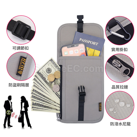 禮品訂造防水RFID收納袋紀念品
