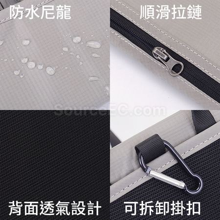 禮品訂造防水RFID收納袋紀念品