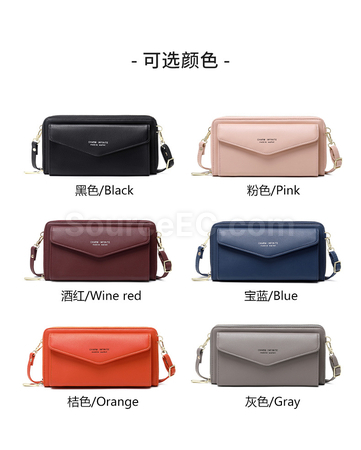 禮品訂造防水RFID收納斜跨袋紀念品