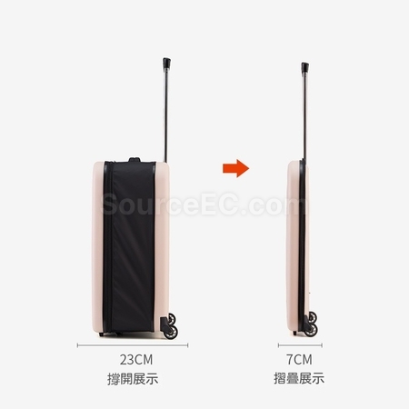 禮品訂造擴容行李箱紀念品