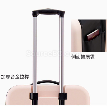 禮品訂造擴容行李箱紀念品
