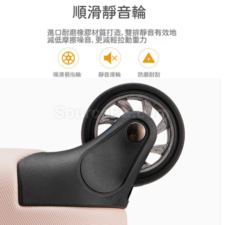 禮品訂造擴容行李箱紀念品
