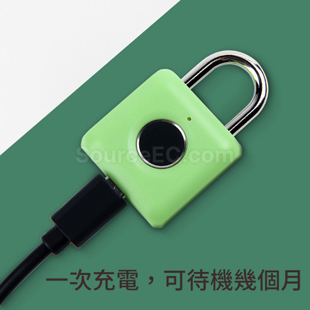 禮品訂造指紋旅行鎖紀念品