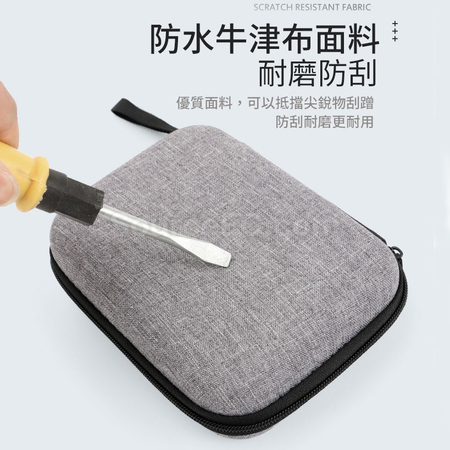 禮品訂造EVA數碼收納盒紀念品