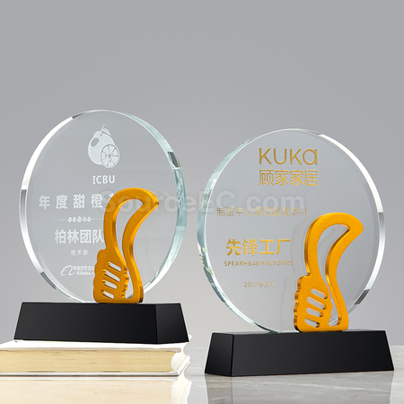 金屬水晶獎座