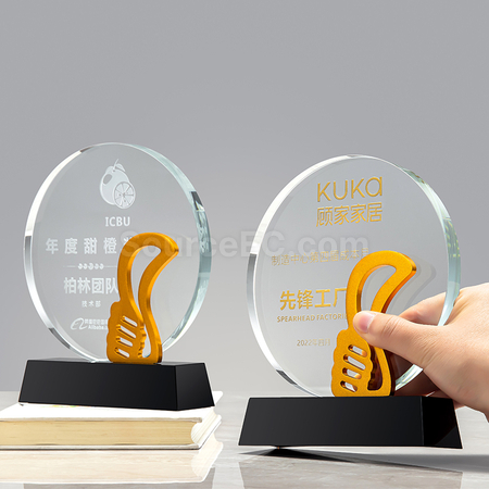 禮品訂造金屬水晶獎座紀念品
