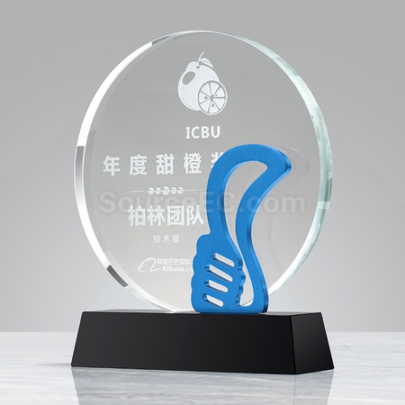 禮品訂造金屬水晶獎座紀念品