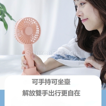 禮品訂造便攜風扇紀念品