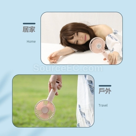 禮品訂造便攜風扇紀念品
