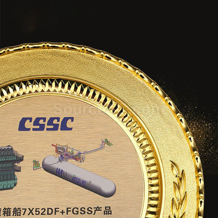 禮品訂造銀碟紀念品
