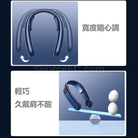 禮品訂造無葉掛脖風扇紀念品
