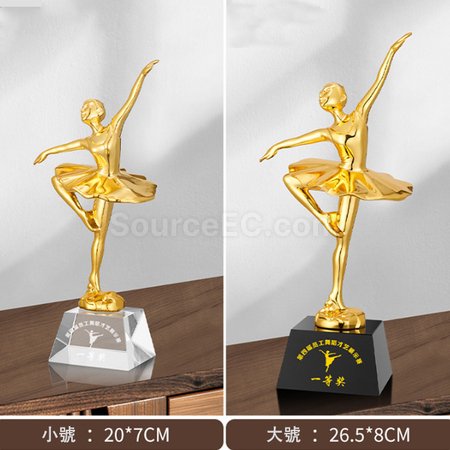 禮品訂造金屬獎杯紀念品
