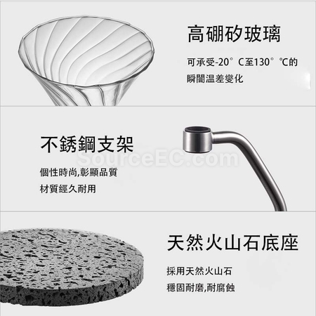 禮品訂造咖啡過濾杯支架紀念品