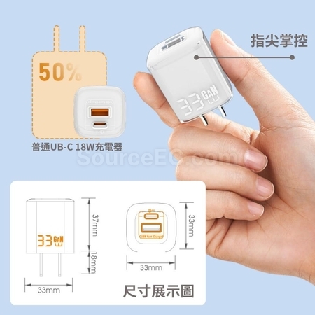 禮品訂造PD30w氮化鎵水晶插蘇紀念品