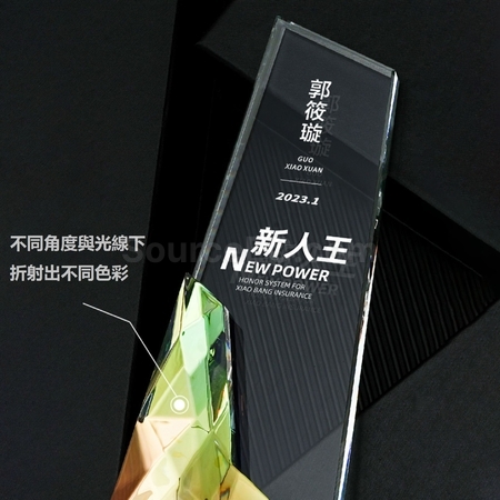 禮品訂造炫彩水晶獎座紀念品