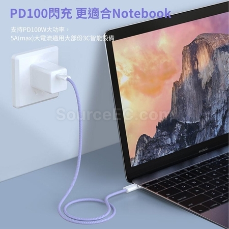 禮品訂造雙Type-C馬卡龍快充線紀念品