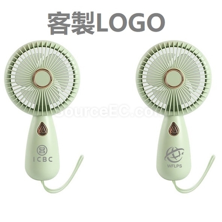 禮品訂造便攜風扇紀念品