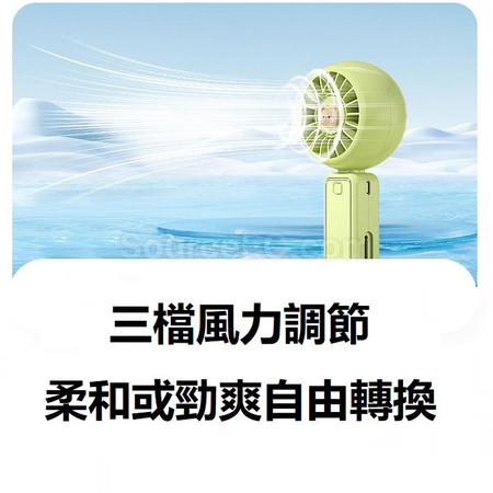 禮品訂造便攜風扇紀念品