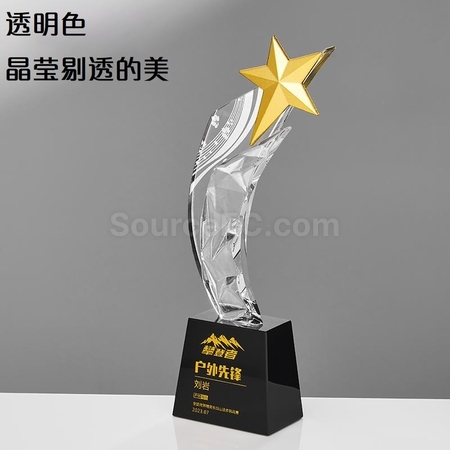 禮品訂造炫彩水晶獎座紀念品