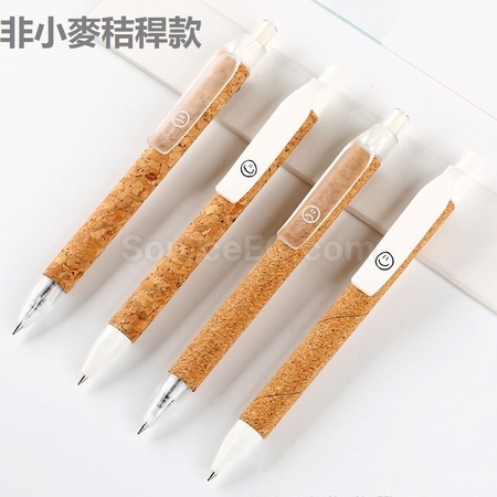 禮品訂造小麥秸稈軟木按壓筆紀念品