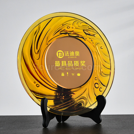 禮品訂造琥珀色琉璃銀碟紀念品