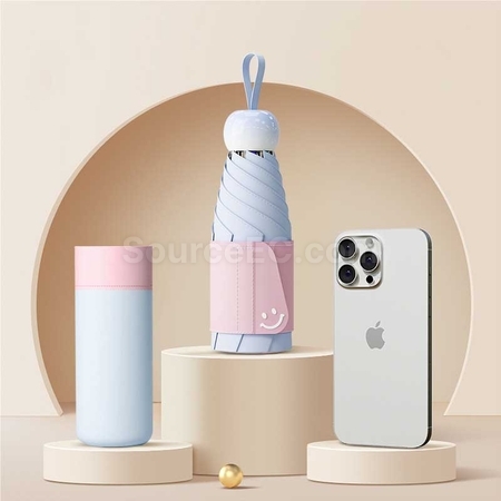 禮品訂造快速收納五摺晴雨傘紀念品