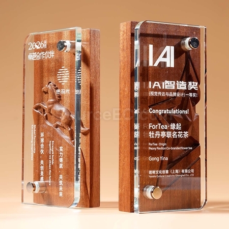 禮品訂造實木水晶獎座紀念品