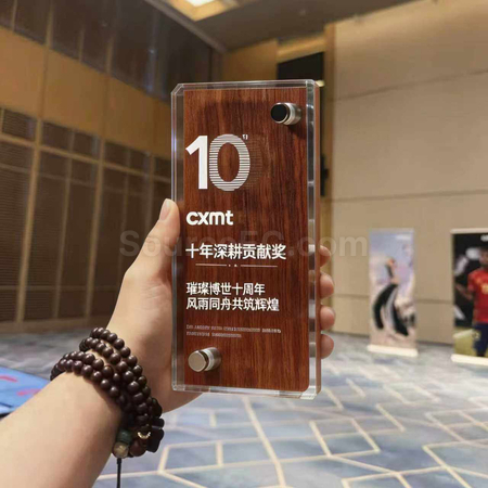 禮品訂造實木水晶獎座紀念品
