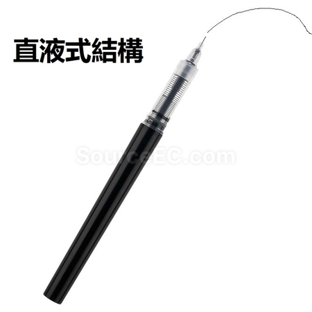 禮品訂造直液式中性筆紀念品