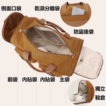 禮品訂造可折疊乾濕分離單肩斜跨旅行袋紀念品