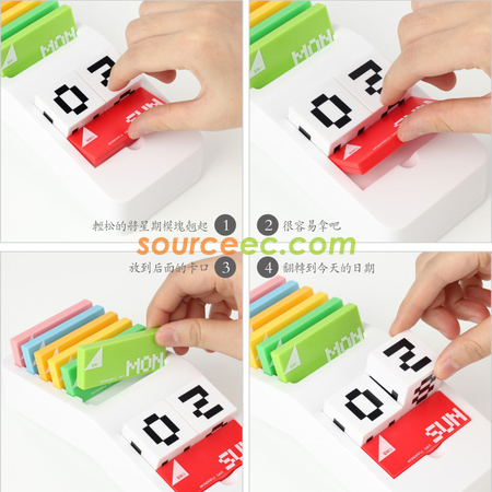 禮品訂造繽紛創意日曆紀念品
