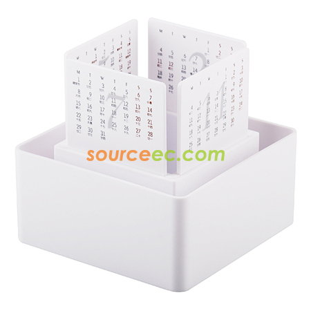 禮品訂造創意日曆紀念品