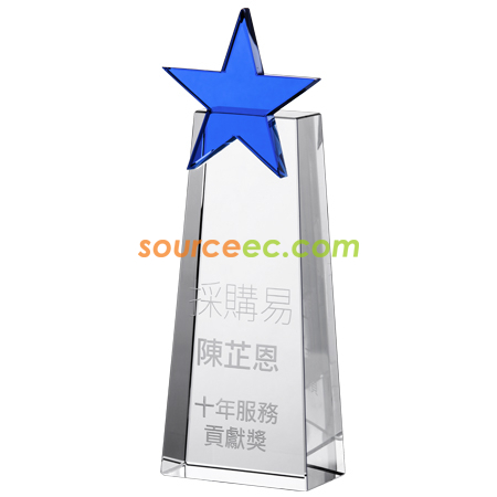 禮品訂造簡約時尚藍星水晶獎杯紀念品