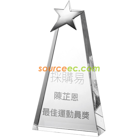 禮品訂造星星水晶獎杯紀念品