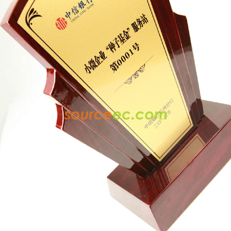 禮品訂造獎牌紀念品