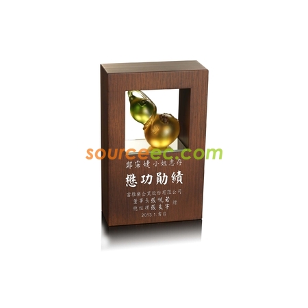 禮品訂造幸福紀念品