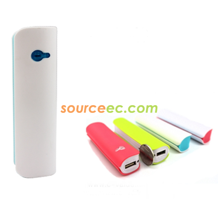 可攜式充電器
