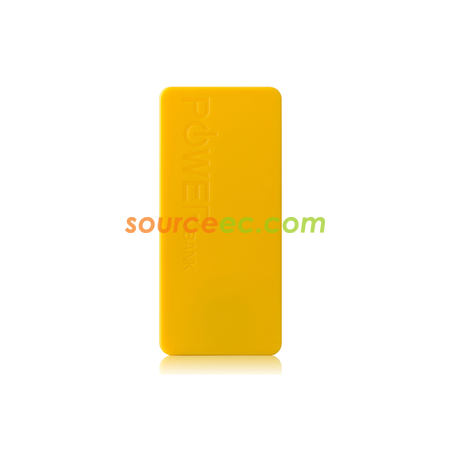 禮品訂造可攜式充電器紀念品