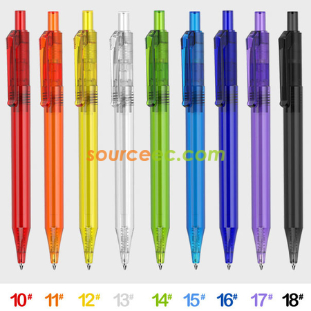 禮品訂造塑膠原子筆紀念品