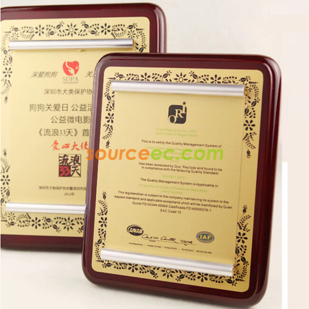 禮品訂造木製紀念牌紀念品