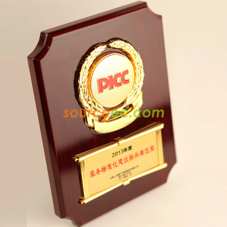 禮品訂造木製紀念牌紀念品