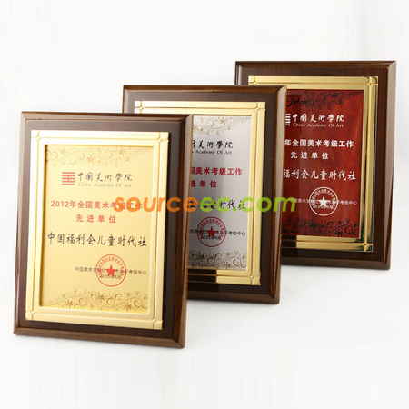 禮品訂造木製紀念牌紀念品