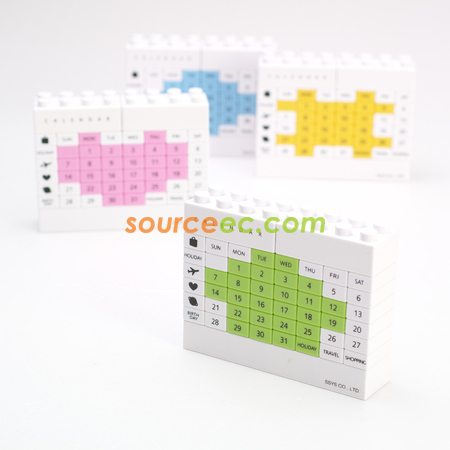禮品訂造積木檯曆紀念品