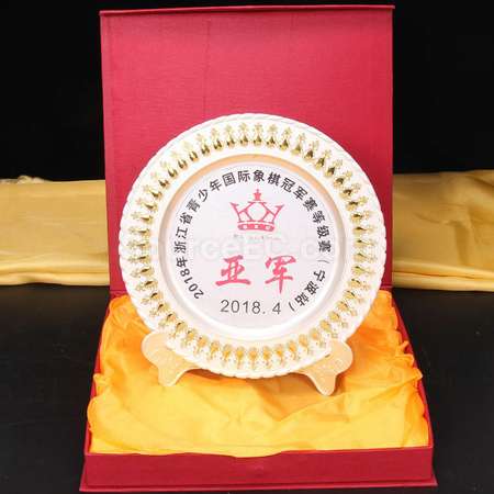 禮品訂造雙色銀碟紀念品