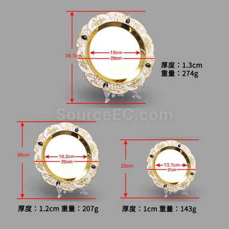 禮品訂造雙色銀碟紀念品