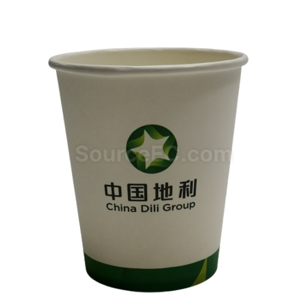 廣告紙杯 | 印刷紙杯 | 紙杯印Logo | 香港紙杯訂造
