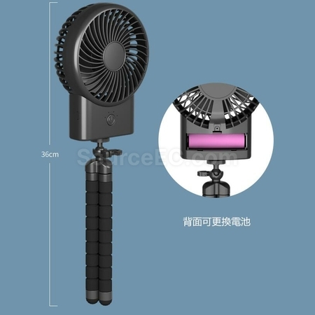 禮品訂造手持八爪魚水母USB三腳架小風扇紀念品