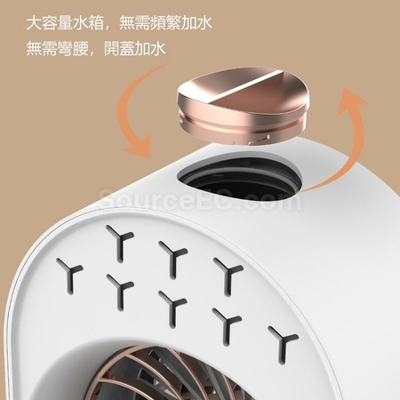 禮品訂造USB桌面小型空調製冷風扇紀念品