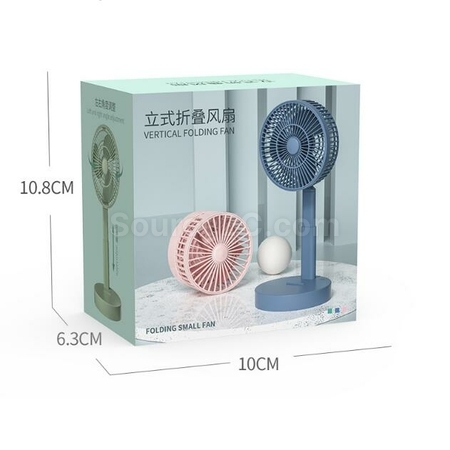 禮品訂造USB便攜伸縮小風扇紀念品